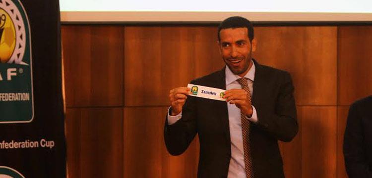 محمد ابو تريكة